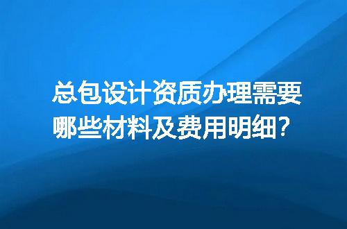 https://jian-housekeeper.oss-cn-beijing.aliyuncs.com/news/bannerImage/702110.jpg