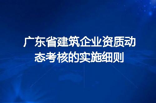 https://jian-housekeeper.oss-cn-beijing.aliyuncs.com/news/bannerImage/702120.jpg