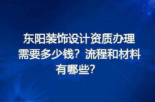 https://jian-housekeeper.oss-cn-beijing.aliyuncs.com/news/bannerImage/702125.jpg