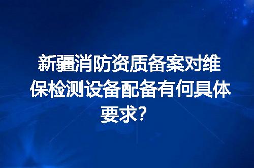 https://jian-housekeeper.oss-cn-beijing.aliyuncs.com/news/bannerImage/702138.jpg
