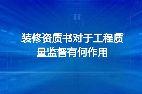 https://jian-housekeeper.oss-cn-beijing.aliyuncs.com/news/bannerImage/702143.jpg