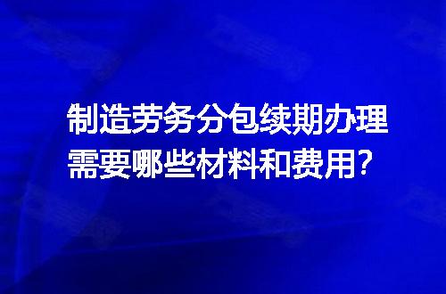https://jian-housekeeper.oss-cn-beijing.aliyuncs.com/news/bannerImage/702147.jpg