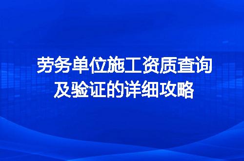 https://jian-housekeeper.oss-cn-beijing.aliyuncs.com/news/bannerImage/702167.jpg