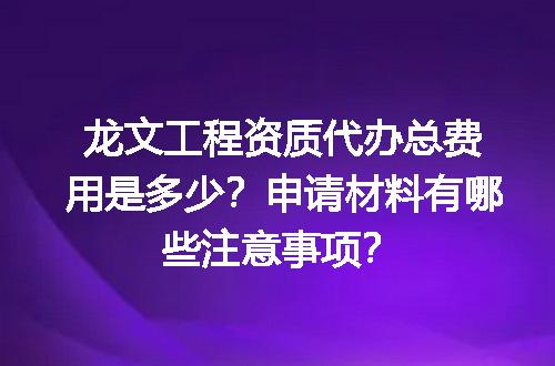 https://jian-housekeeper.oss-cn-beijing.aliyuncs.com/news/bannerImage/702169.jpg