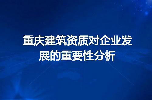 https://jian-housekeeper.oss-cn-beijing.aliyuncs.com/news/bannerImage/702172.jpg
