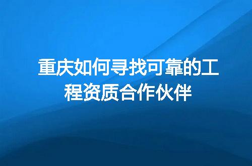 https://jian-housekeeper.oss-cn-beijing.aliyuncs.com/news/bannerImage/702174.jpg