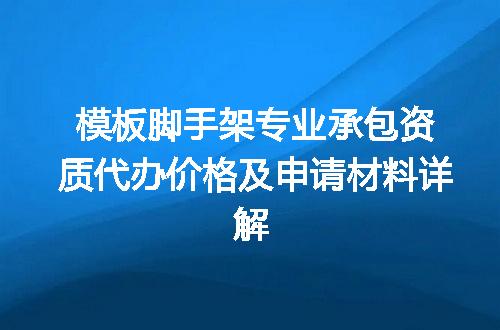 https://jian-housekeeper.oss-cn-beijing.aliyuncs.com/news/bannerImage/702188.jpg