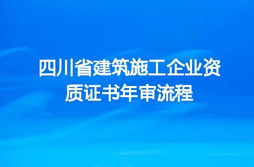 https://jian-housekeeper.oss-cn-beijing.aliyuncs.com/news/bannerImage/702194.jpg