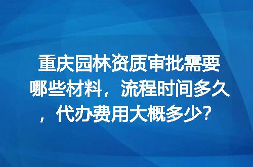 https://jian-housekeeper.oss-cn-beijing.aliyuncs.com/news/bannerImage/702217.jpg