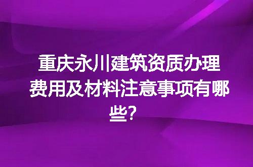https://jian-housekeeper.oss-cn-beijing.aliyuncs.com/news/bannerImage/702219.jpg