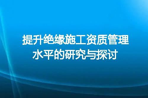 https://jian-housekeeper.oss-cn-beijing.aliyuncs.com/news/bannerImage/702245.jpg