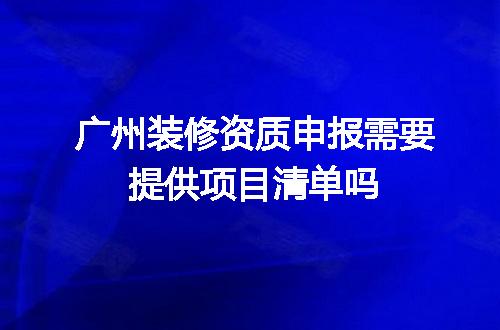 https://jian-housekeeper.oss-cn-beijing.aliyuncs.com/news/bannerImage/702253.jpg