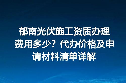 https://jian-housekeeper.oss-cn-beijing.aliyuncs.com/news/bannerImage/702258.jpg