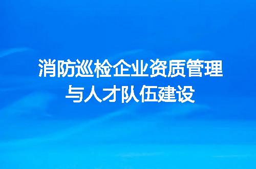 https://jian-housekeeper.oss-cn-beijing.aliyuncs.com/news/bannerImage/702259.jpg