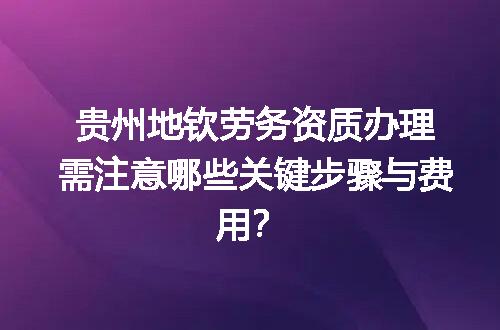 https://jian-housekeeper.oss-cn-beijing.aliyuncs.com/news/bannerImage/702267.jpg