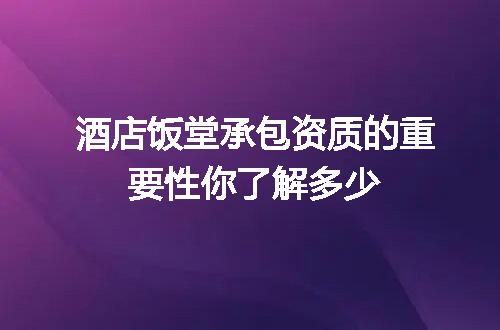 https://jian-housekeeper.oss-cn-beijing.aliyuncs.com/news/bannerImage/702275.jpg