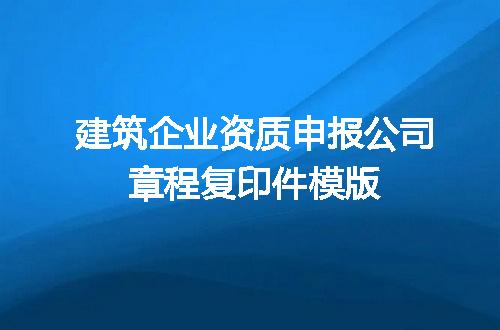 https://jian-housekeeper.oss-cn-beijing.aliyuncs.com/news/bannerImage/702283.jpg