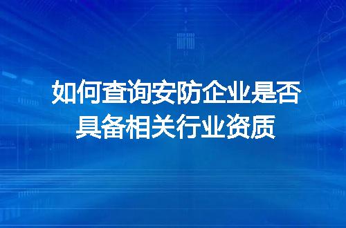 https://jian-housekeeper.oss-cn-beijing.aliyuncs.com/news/bannerImage/702293.jpg