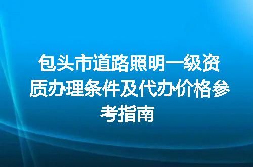 https://jian-housekeeper.oss-cn-beijing.aliyuncs.com/news/bannerImage/702297.jpg