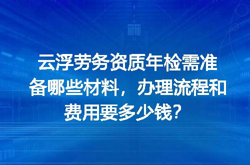 https://jian-housekeeper.oss-cn-beijing.aliyuncs.com/news/bannerImage/702304.jpg