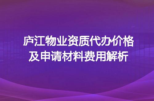https://jian-housekeeper.oss-cn-beijing.aliyuncs.com/news/bannerImage/702314.jpg
