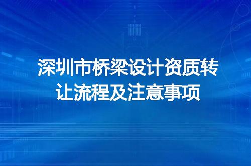 https://jian-housekeeper.oss-cn-beijing.aliyuncs.com/news/bannerImage/702328.jpg