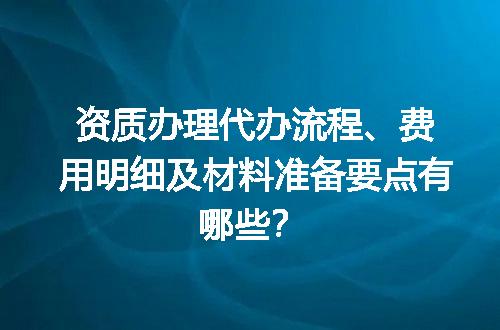 https://jian-housekeeper.oss-cn-beijing.aliyuncs.com/news/bannerImage/702344.jpg