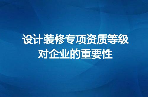 https://jian-housekeeper.oss-cn-beijing.aliyuncs.com/news/bannerImage/702345.jpg