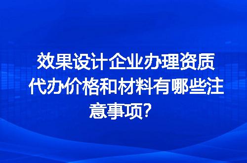 https://jian-housekeeper.oss-cn-beijing.aliyuncs.com/news/bannerImage/702347.jpg