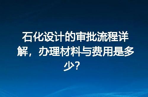 https://jian-housekeeper.oss-cn-beijing.aliyuncs.com/news/bannerImage/702357.jpg