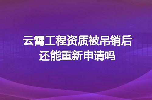 https://jian-housekeeper.oss-cn-beijing.aliyuncs.com/news/bannerImage/702367.jpg