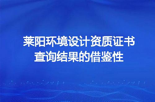 https://jian-housekeeper.oss-cn-beijing.aliyuncs.com/news/bannerImage/702369.jpg