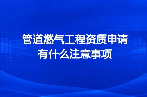 https://jian-housekeeper.oss-cn-beijing.aliyuncs.com/news/bannerImage/702370.jpg