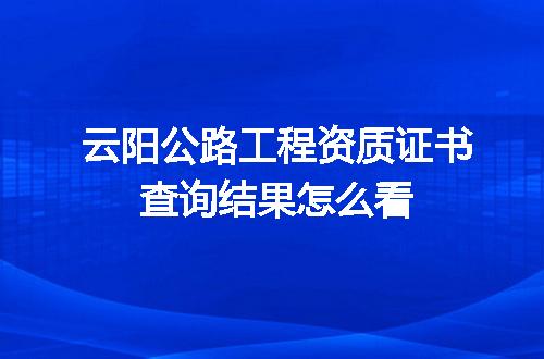 https://jian-housekeeper.oss-cn-beijing.aliyuncs.com/news/bannerImage/702383.jpg
