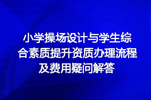 https://jian-housekeeper.oss-cn-beijing.aliyuncs.com/news/bannerImage/702393.jpg