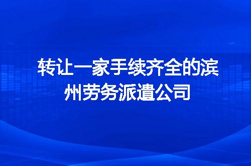 https://jian-housekeeper.oss-cn-beijing.aliyuncs.com/news/bannerImage/702395.jpg