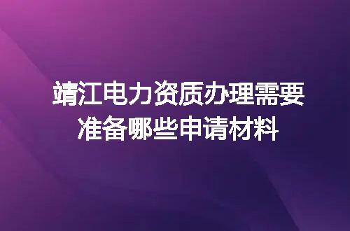 https://jian-housekeeper.oss-cn-beijing.aliyuncs.com/news/bannerImage/702402.jpg