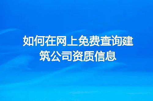 https://jian-housekeeper.oss-cn-beijing.aliyuncs.com/news/bannerImage/702407.jpg