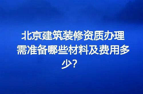 https://jian-housekeeper.oss-cn-beijing.aliyuncs.com/news/bannerImage/702409.jpg