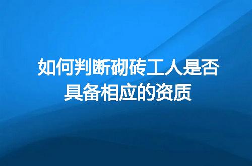 https://jian-housekeeper.oss-cn-beijing.aliyuncs.com/news/bannerImage/702412.jpg