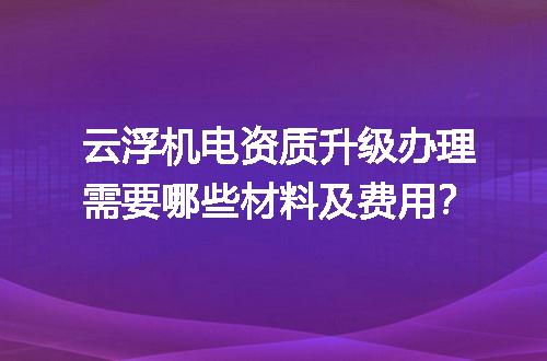 https://jian-housekeeper.oss-cn-beijing.aliyuncs.com/news/bannerImage/702415.jpg