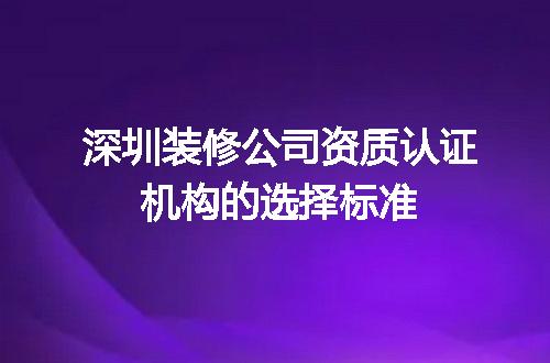 https://jian-housekeeper.oss-cn-beijing.aliyuncs.com/news/bannerImage/702420.jpg