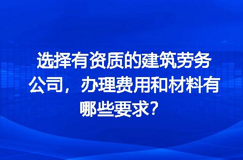 https://jian-housekeeper.oss-cn-beijing.aliyuncs.com/news/bannerImage/702432.jpg