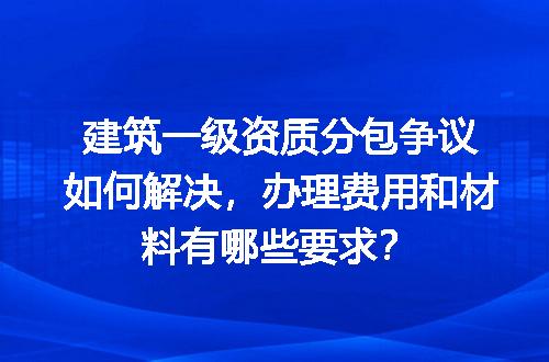 https://jian-housekeeper.oss-cn-beijing.aliyuncs.com/news/bannerImage/702444.jpg