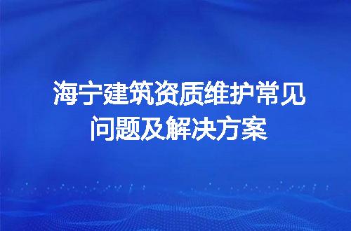 https://jian-housekeeper.oss-cn-beijing.aliyuncs.com/news/bannerImage/702455.jpg