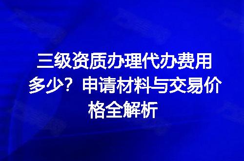 https://jian-housekeeper.oss-cn-beijing.aliyuncs.com/news/bannerImage/702469.jpg