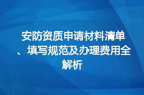 https://jian-housekeeper.oss-cn-beijing.aliyuncs.com/news/bannerImage/702473.jpg