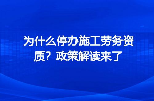 https://jian-housekeeper.oss-cn-beijing.aliyuncs.com/news/bannerImage/702474.jpg