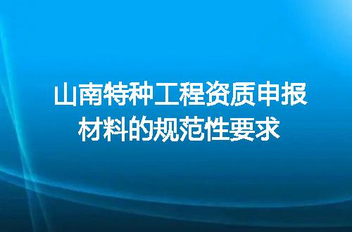 https://jian-housekeeper.oss-cn-beijing.aliyuncs.com/news/bannerImage/702484.jpg