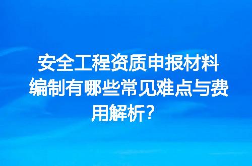 https://jian-housekeeper.oss-cn-beijing.aliyuncs.com/news/bannerImage/702487.jpg